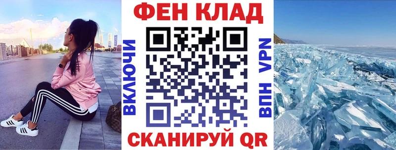 Купить где  Люберцы  АМФЕТАМИН Premium 