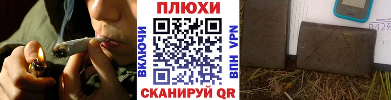 ГАШ 40% ТГК  Купить закладки  Люберцы 
