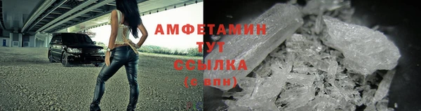 mdpv Армянск