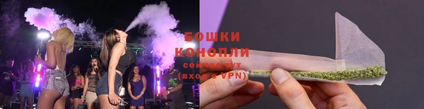 mdpv Армянск